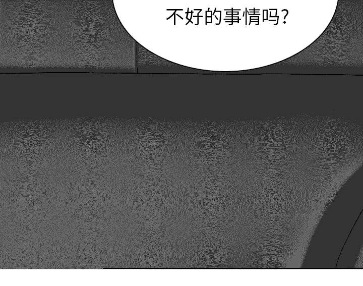 第110章：对峙7