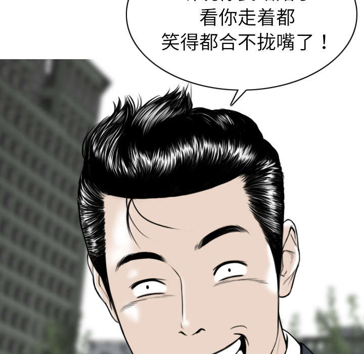 第1章：时过境迁18