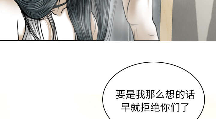 第93章：三人行24