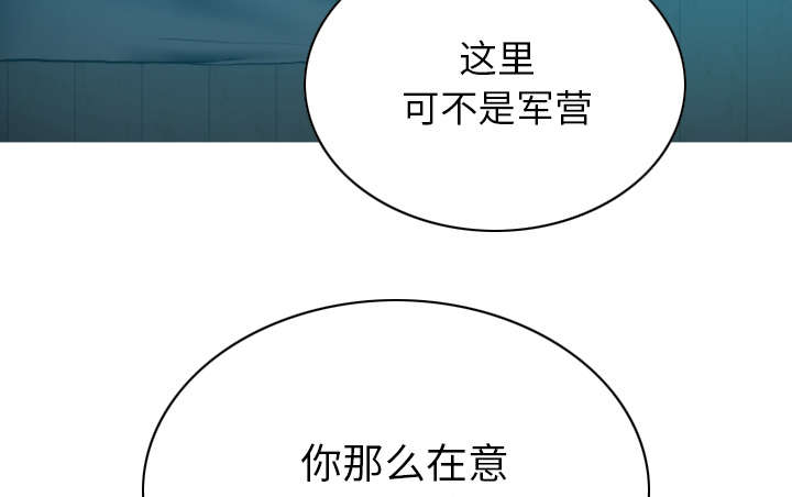 第91章：长谈51