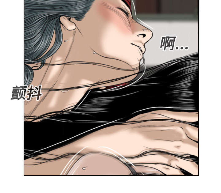 第44章：女人和女人51