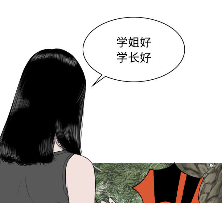 第31章：心机18