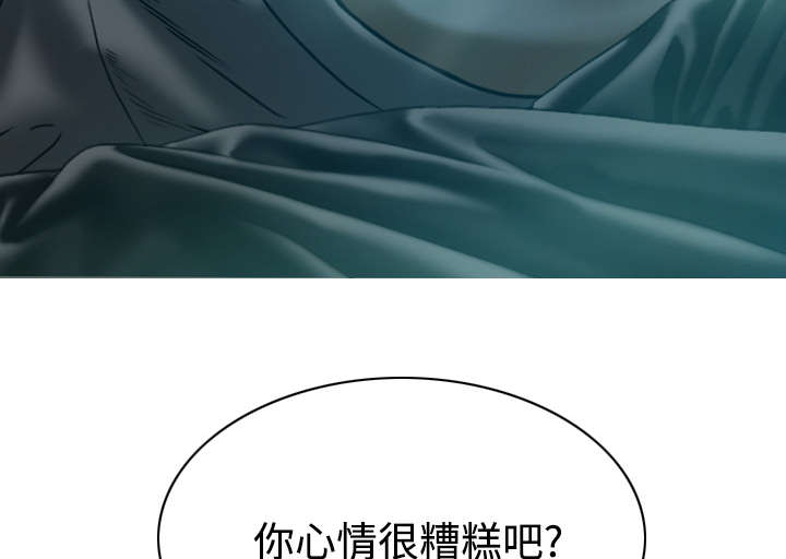第92章：交心29