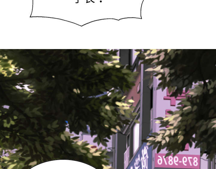 第27章：心事3