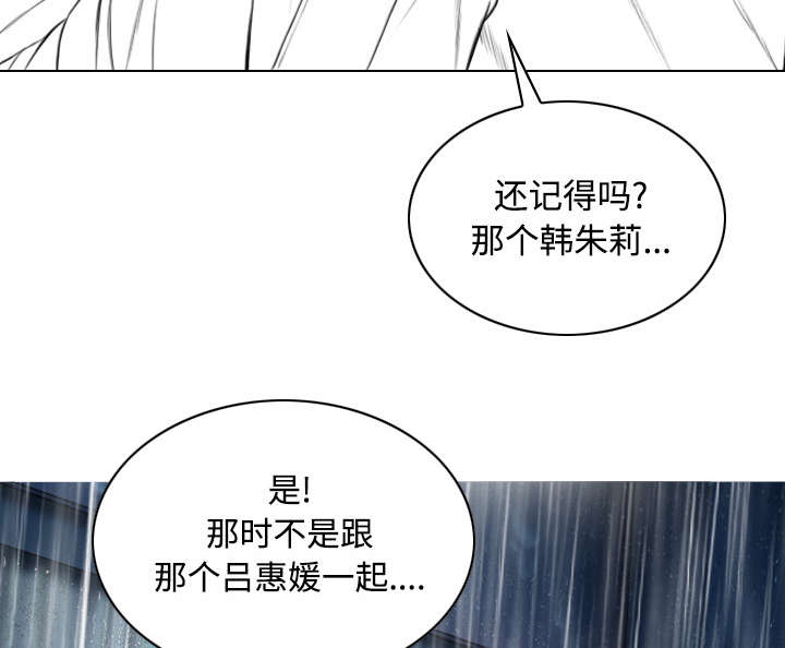 第58章：姜太公钓鱼52