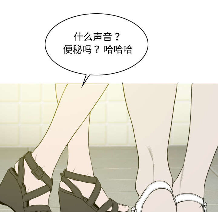 第32章：爱得疯狂44
