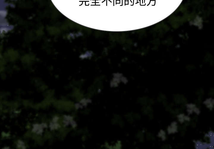 第78章：跟随20