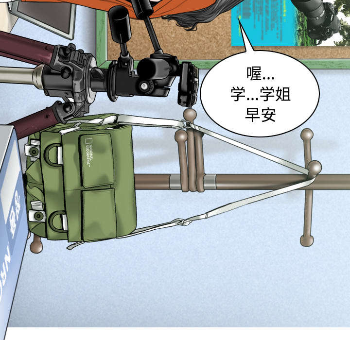 第60章：助你一臂之力58