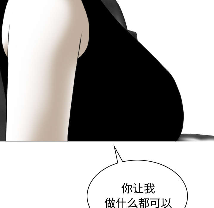 第53章：续约27