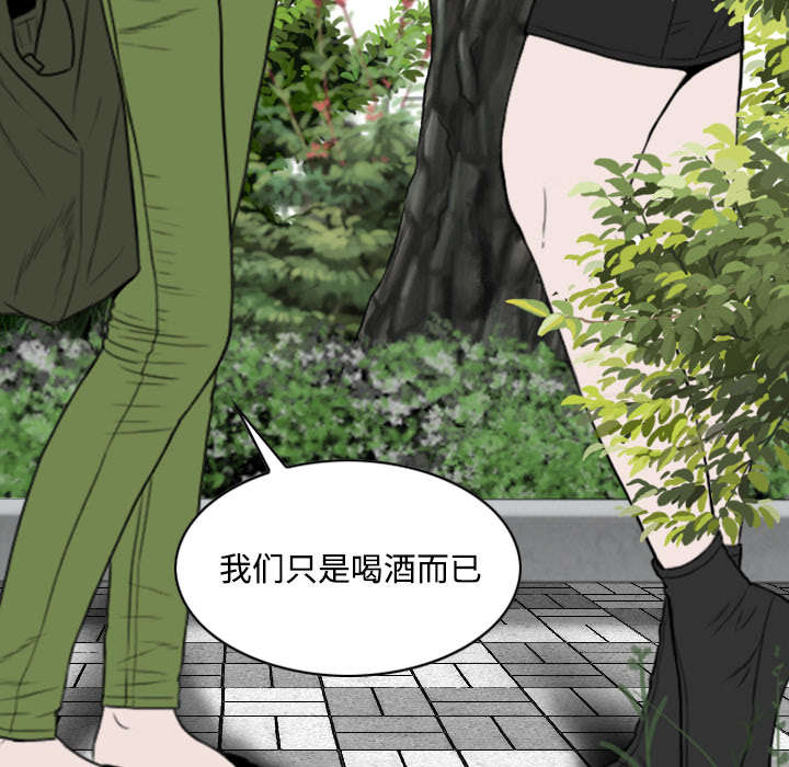 第31章：心机47