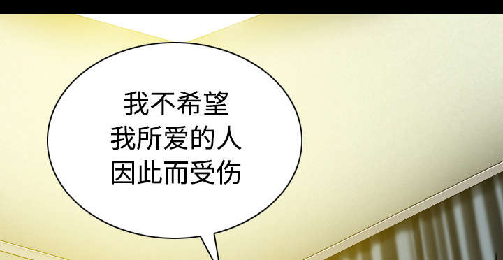 第73章：条件64