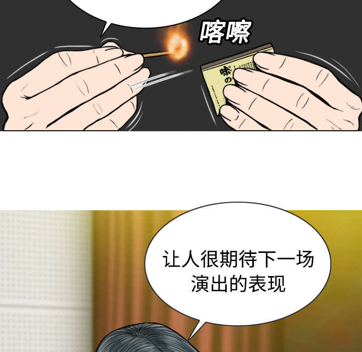 第14章：音乐训练室21