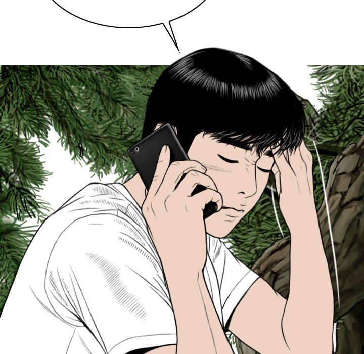 第108章：惩罚5