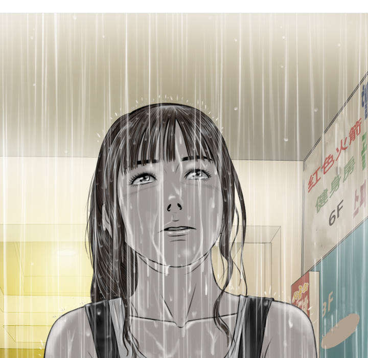 第59章：混蛋37