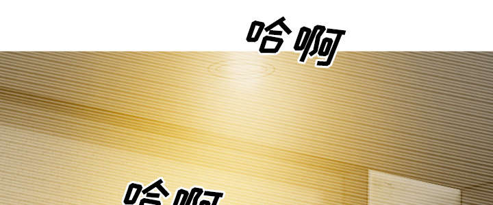 第97章：暴戮10