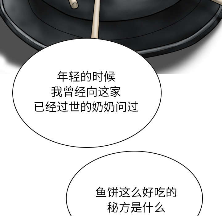 第107章：继承人17