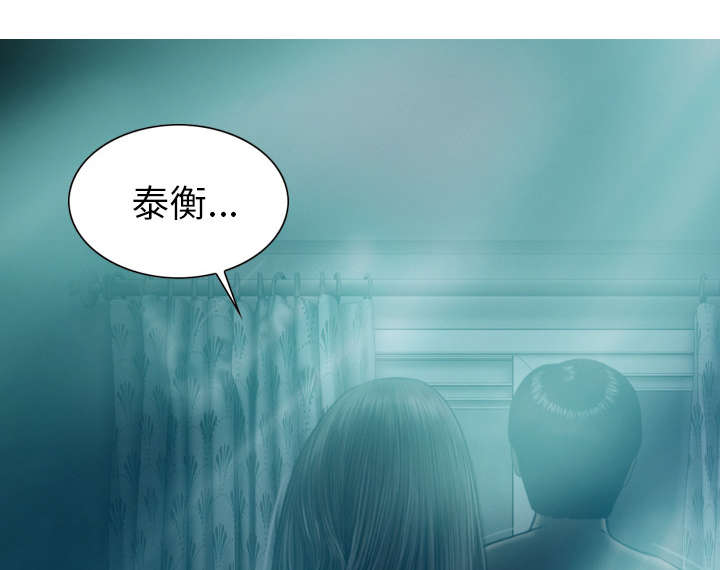 第94章：最后一步44