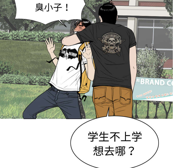 第12章：躲闪42