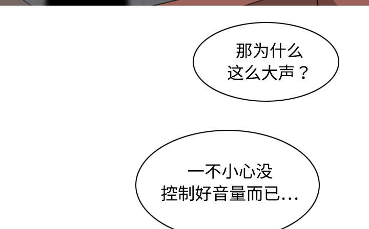 第31章：心机14