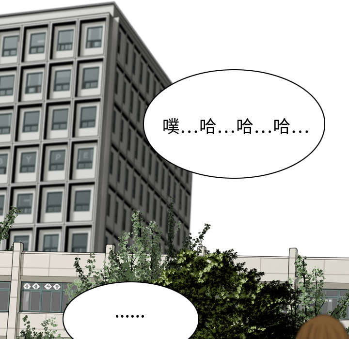 第15章：令人厌恶的男人0