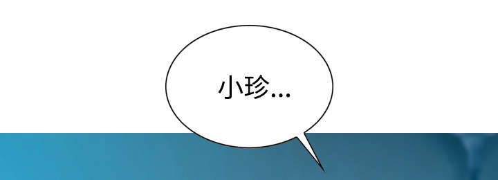第88章：证据45