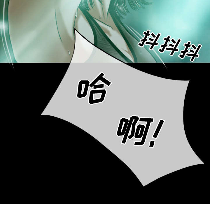 第75章：混乱51