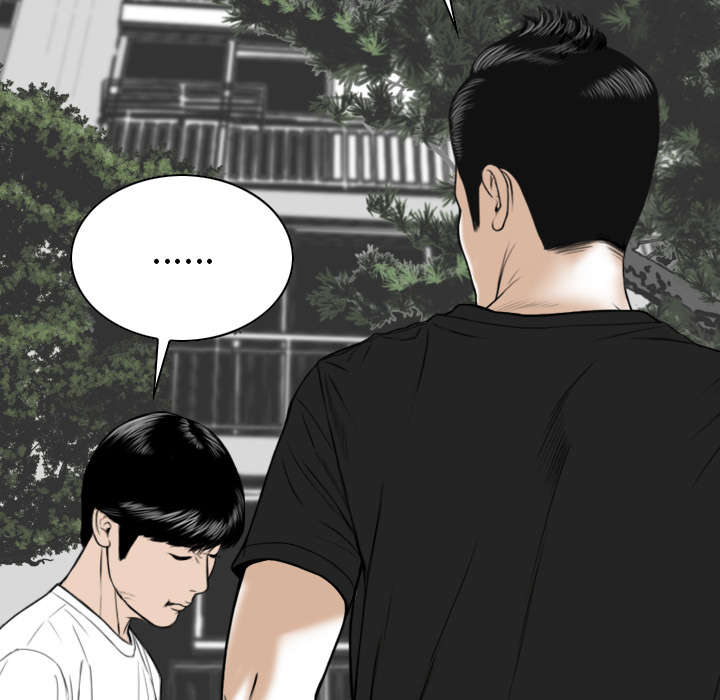 第106章：不祥的预感48