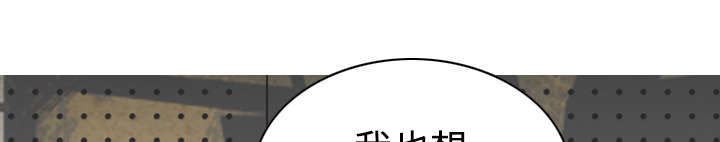 第42章：新乐队32