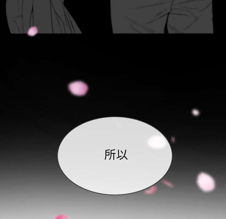 第100章：偶遇17