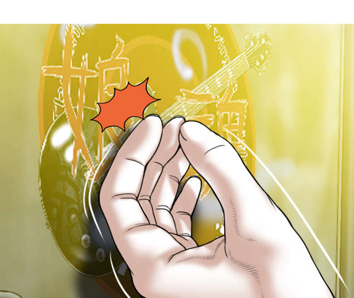 第72章：忘记过去29