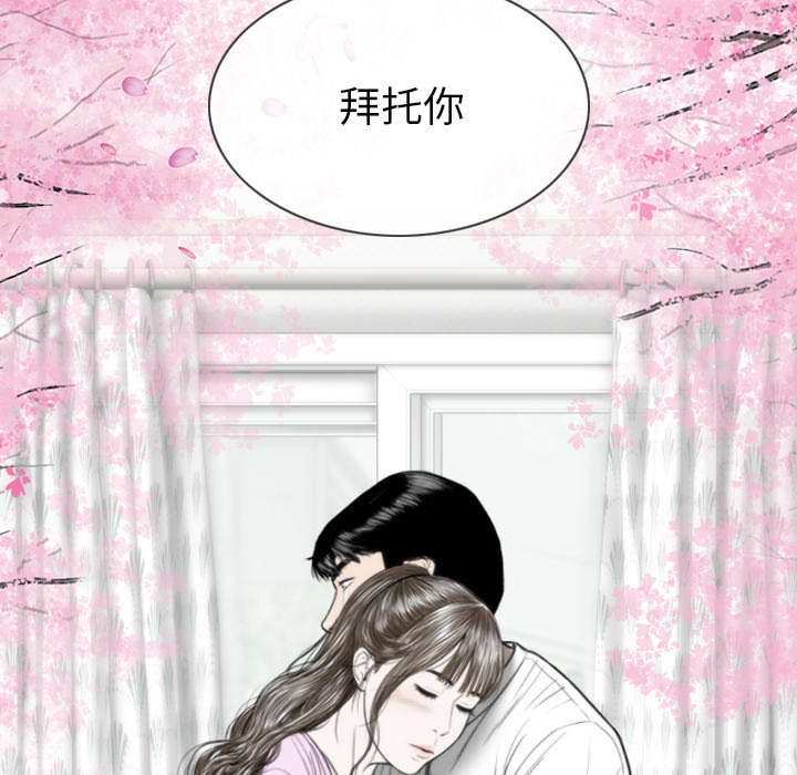 第100章：偶遇21