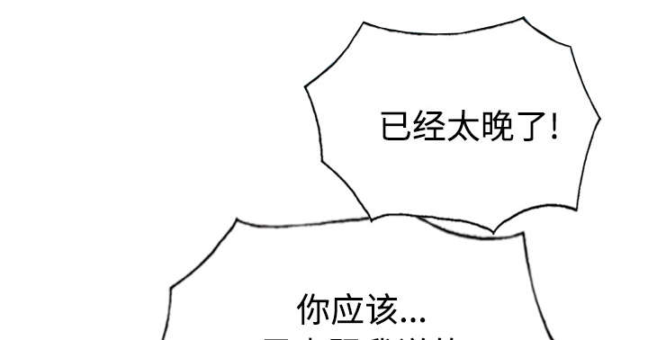 第82章：小旭的耐心39