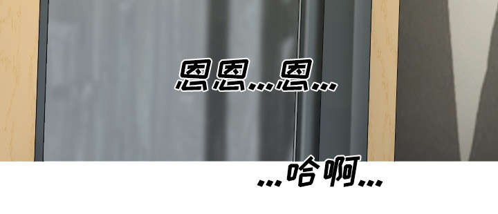 第47章：借酒浇愁39