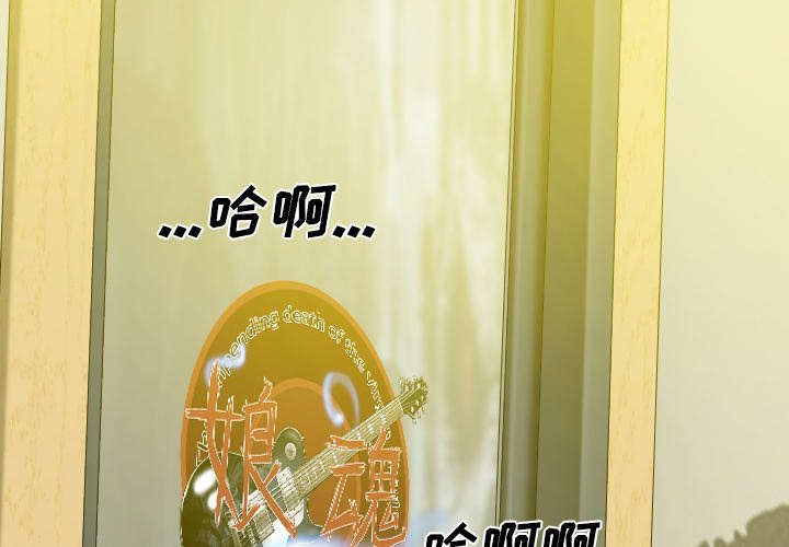 第47章：借酒浇愁37