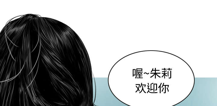 第51章：外景拍摄56