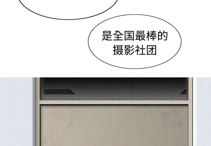第6章：妍玉照相馆3