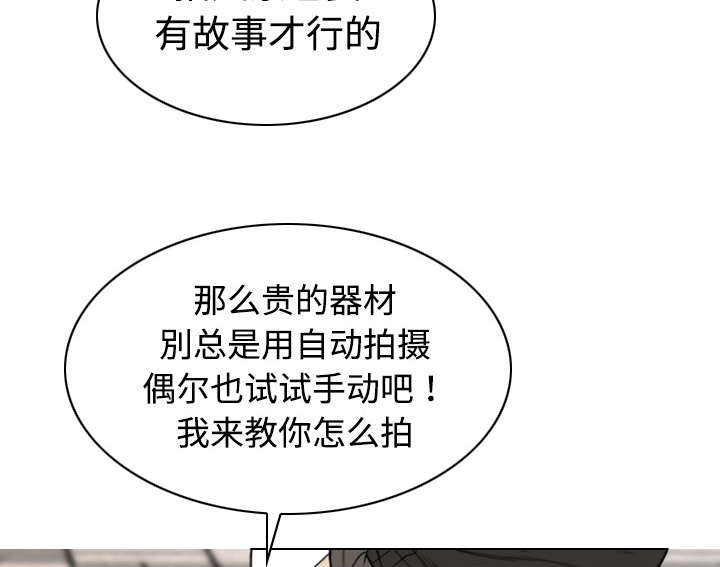 第35章：赴约24
