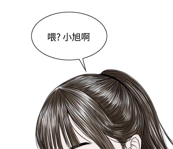 第46章：傲娇27