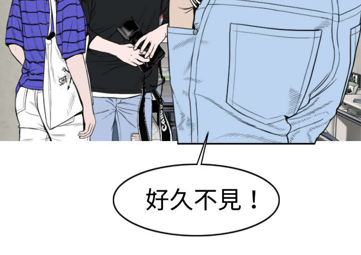 第12章：躲闪21