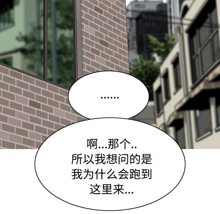 第46章：傲娇11