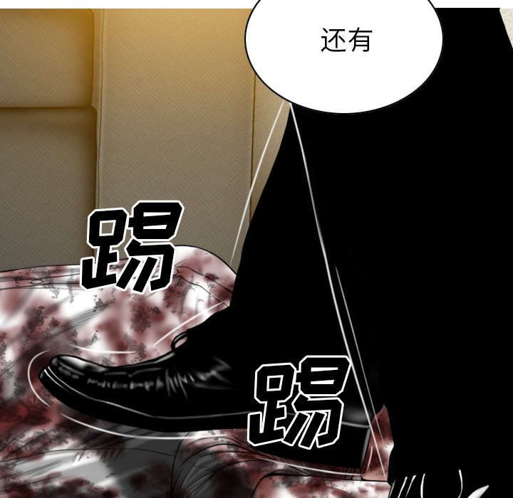 第98章：无药可救20