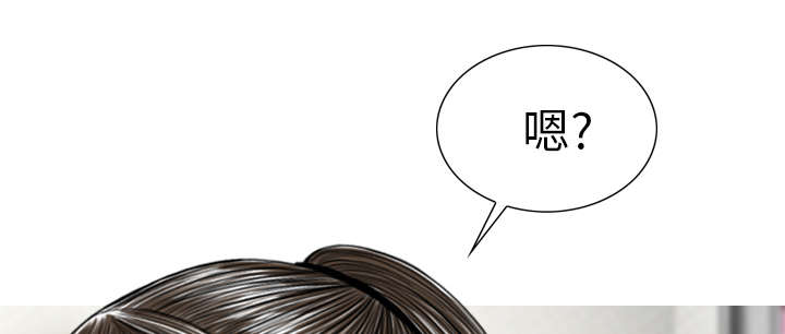 第91章：长谈19