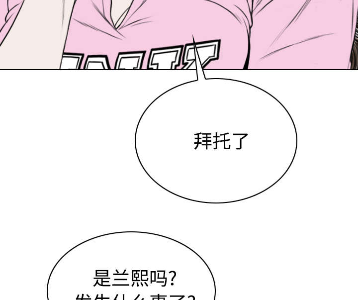 第89章：挑战50