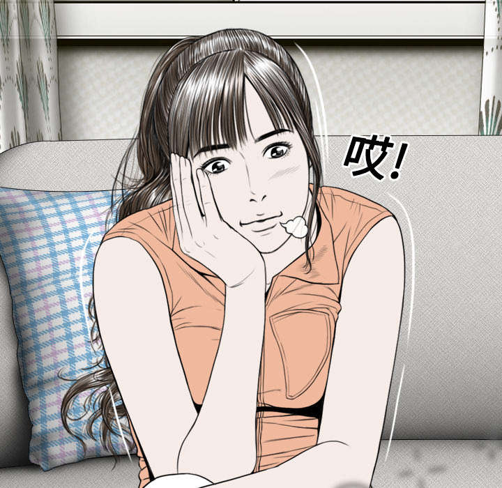 第41章：屈服9