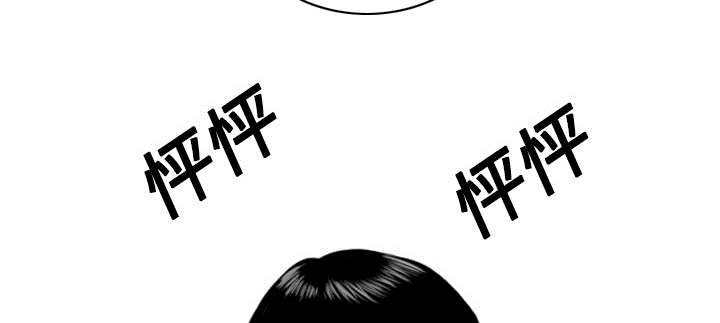 第35章：赴约3
