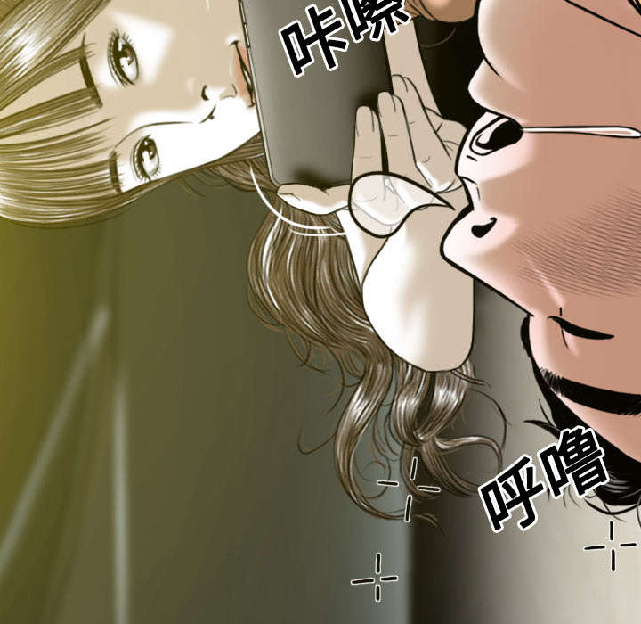 第41章：屈服16