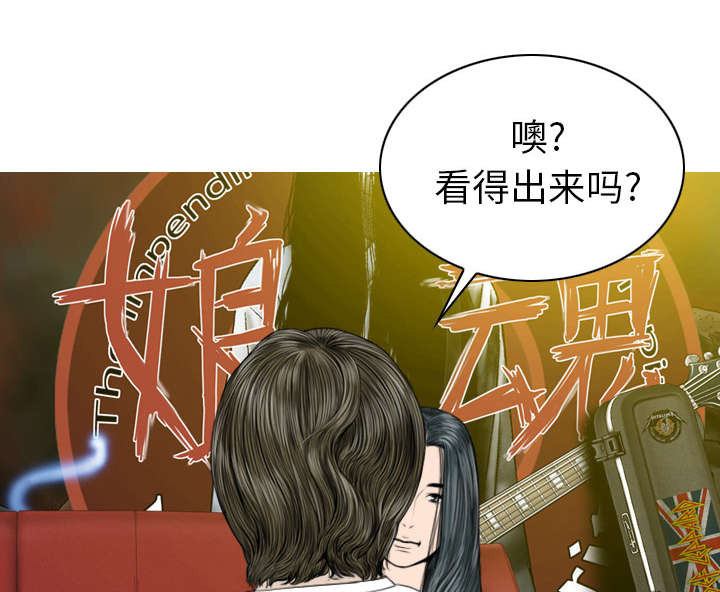 第93章：三人行39