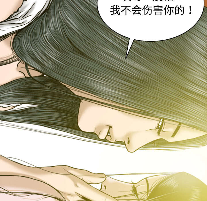 第16章：抓包46