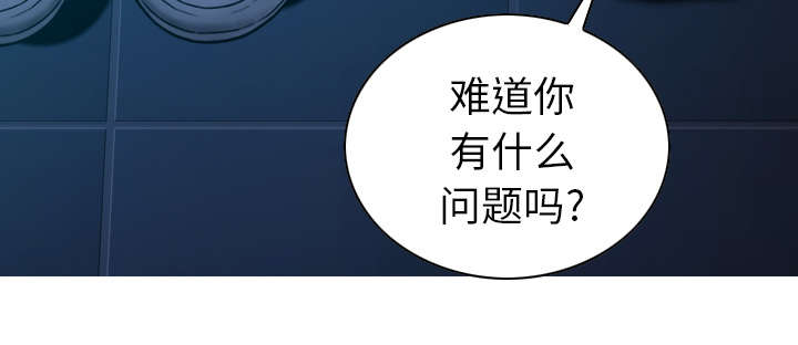 第93章：三人行55