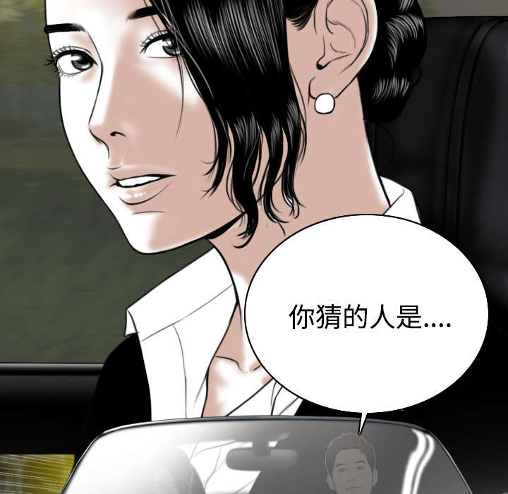 第73章：条件16